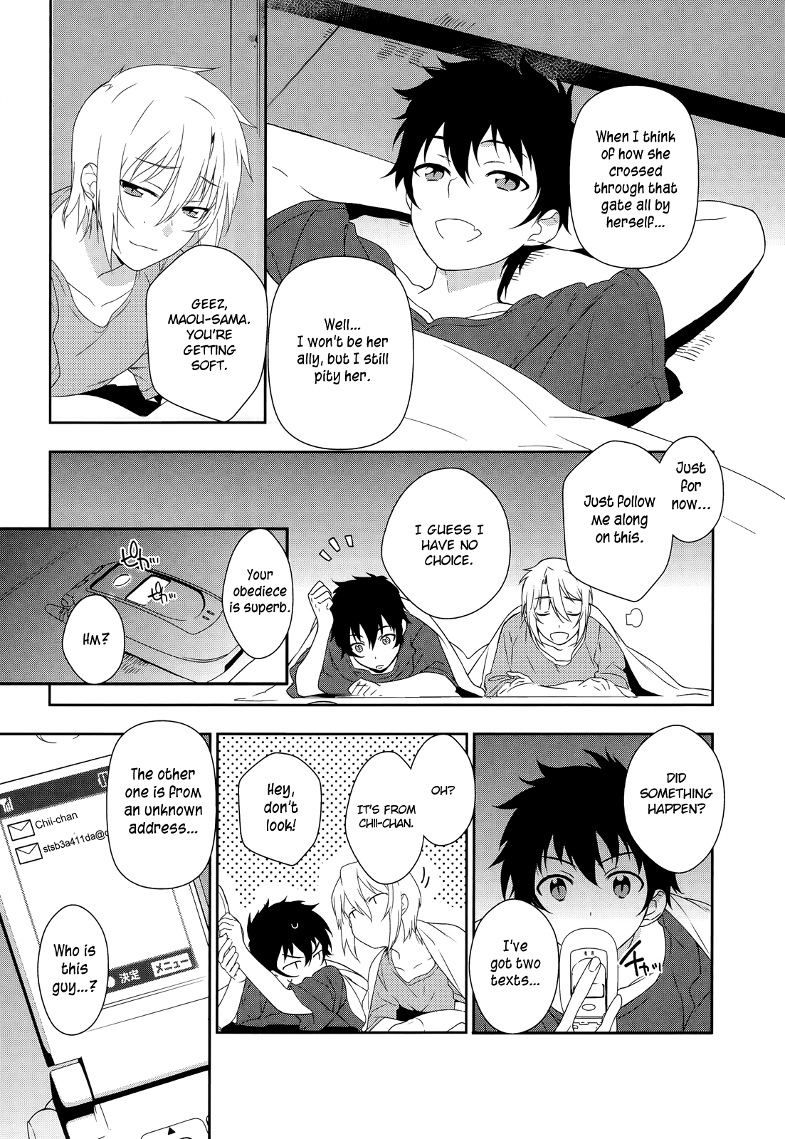 Hataraku Maou-sama! Maou receives a mysterious text 第31页