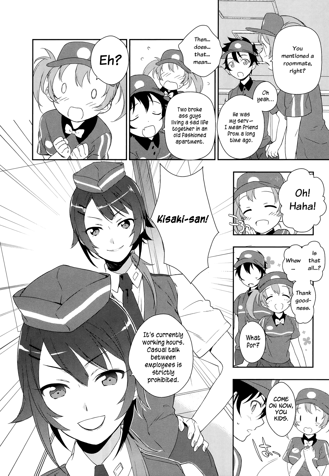 Hataraku Maou-sama! Maou receives a mysterious text 第10页