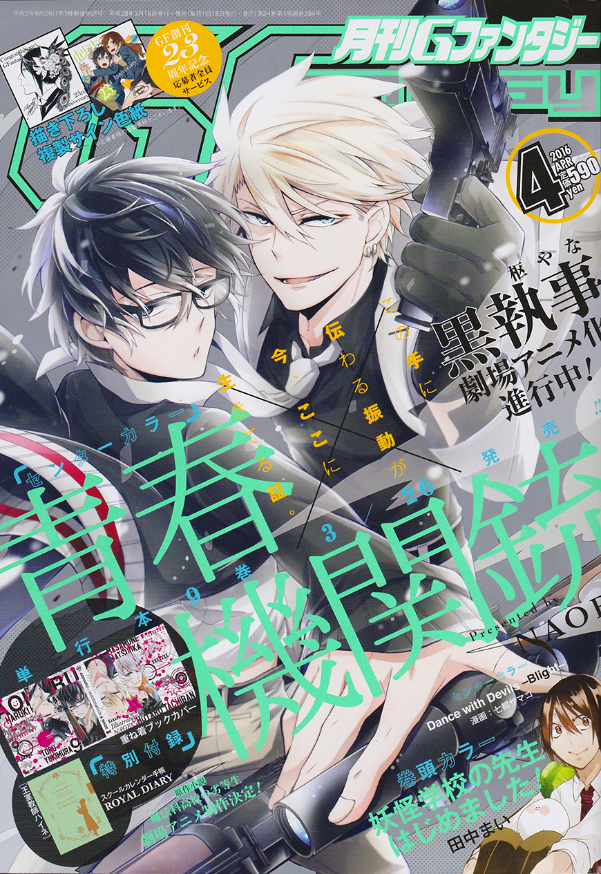 Classi9 第1页