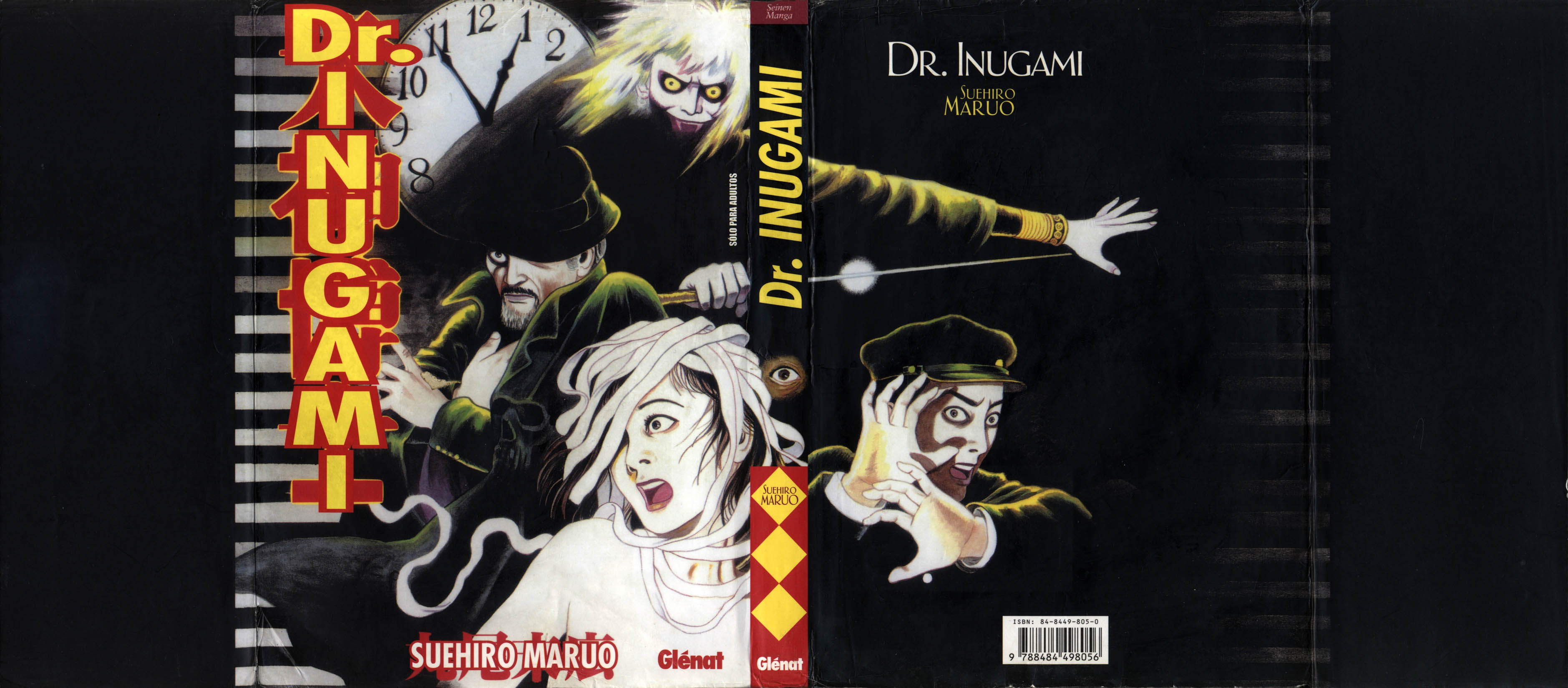 Inugami Hakase Vol. 1 Ch. 1 第2页
