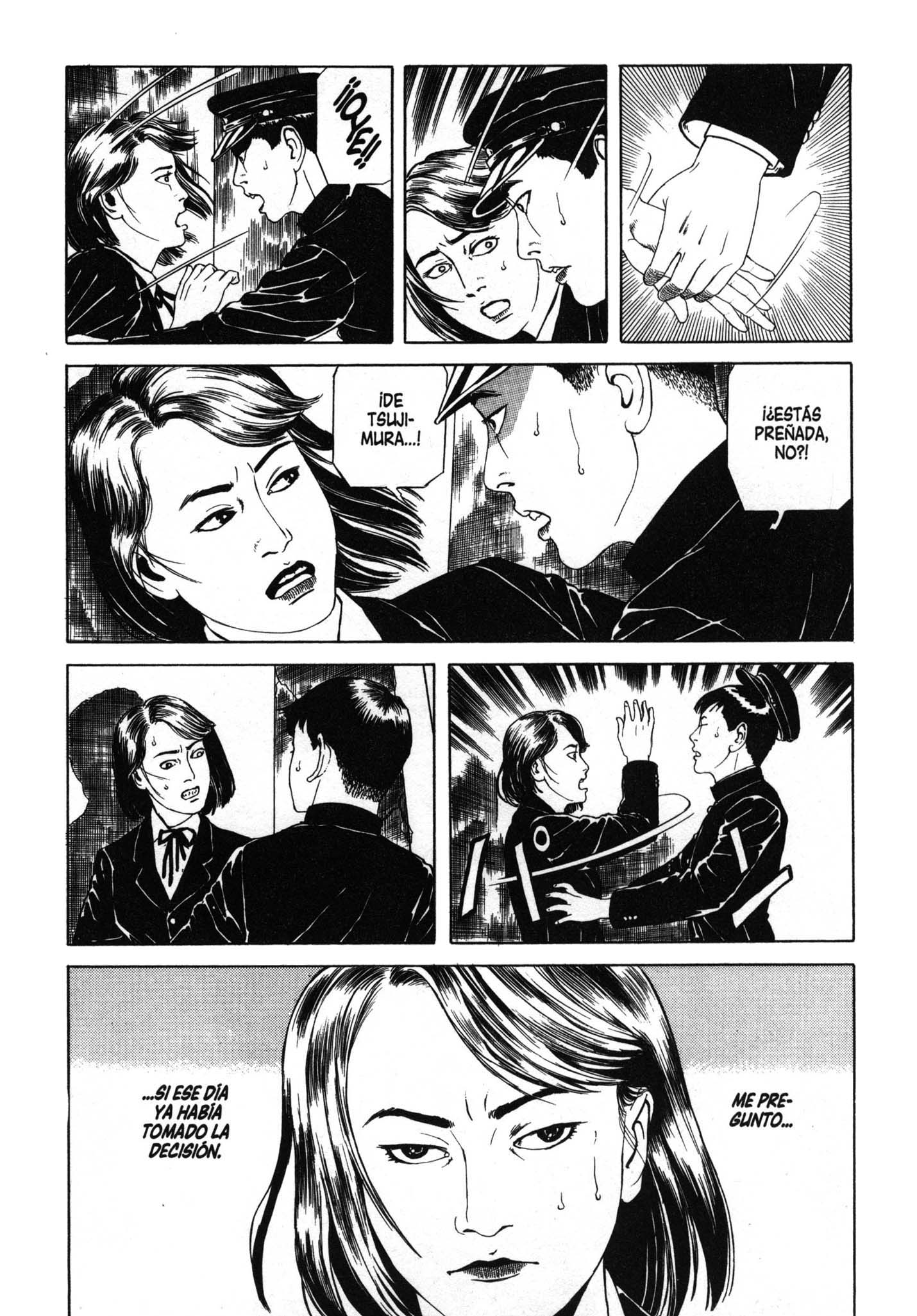 Inugami Hakase Vol. 1 Ch. 1 第11页
