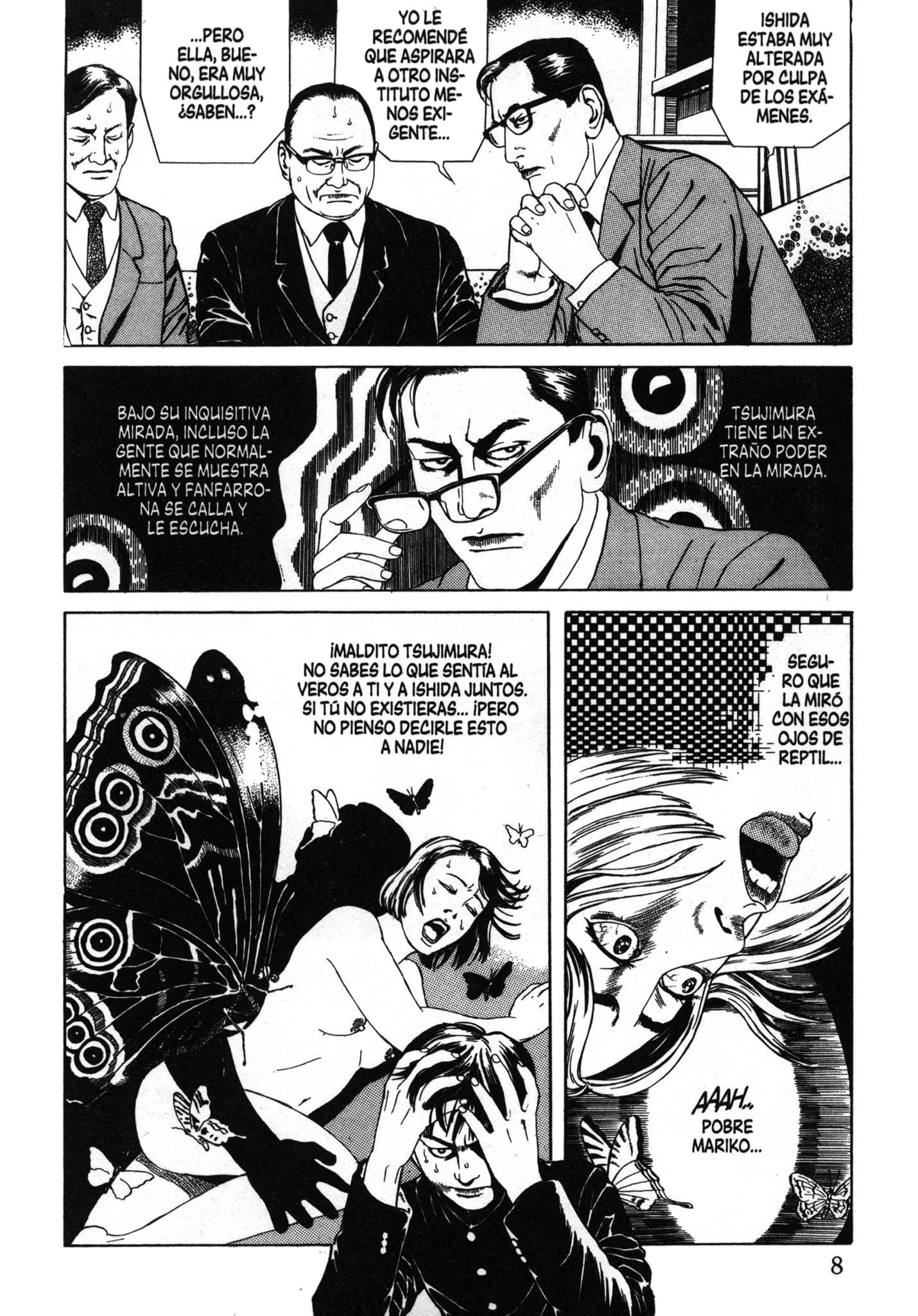 Inugami Hakase Vol. 1 Ch. 1 第12页