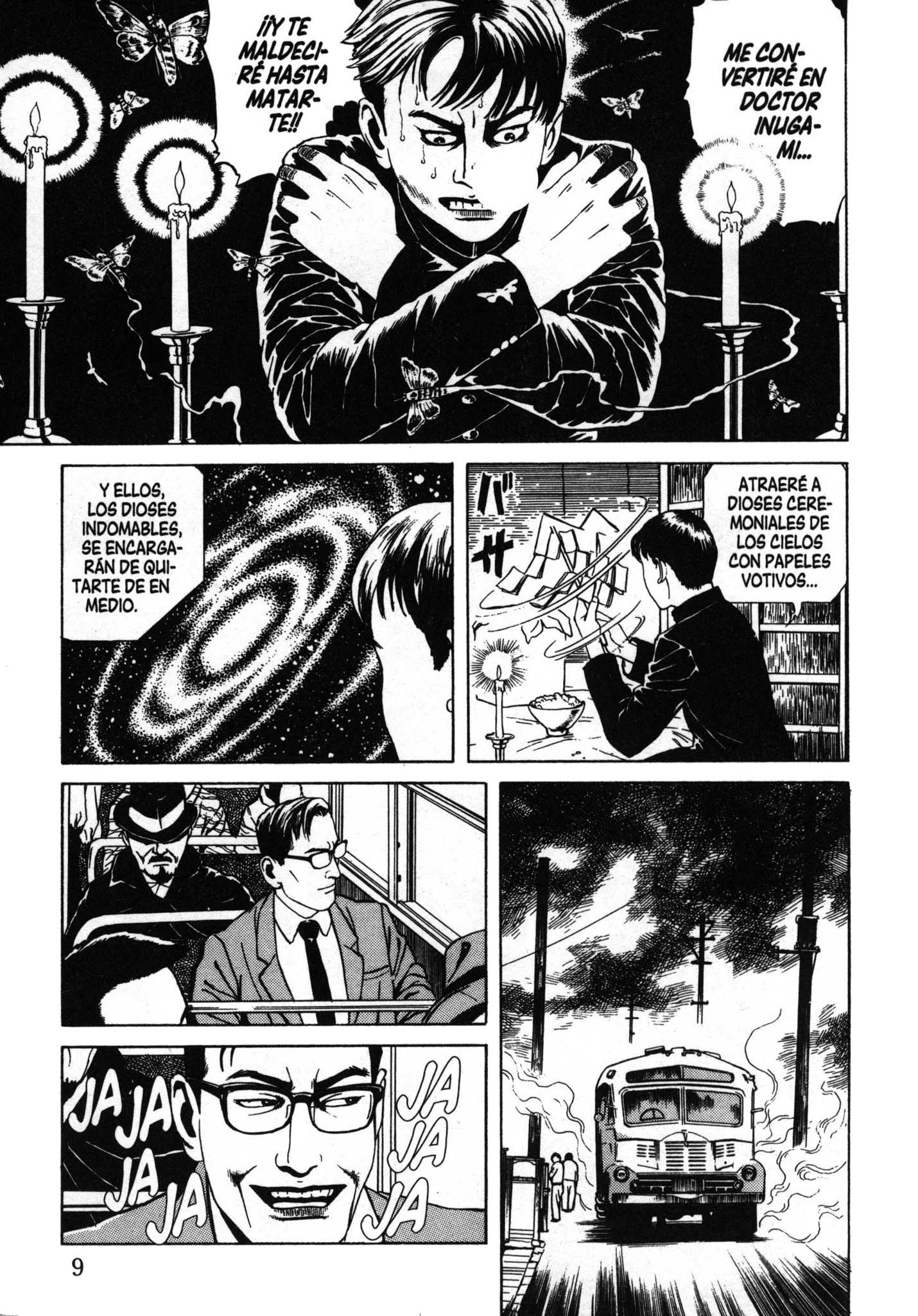 Inugami Hakase Vol. 1 Ch. 1 第13页