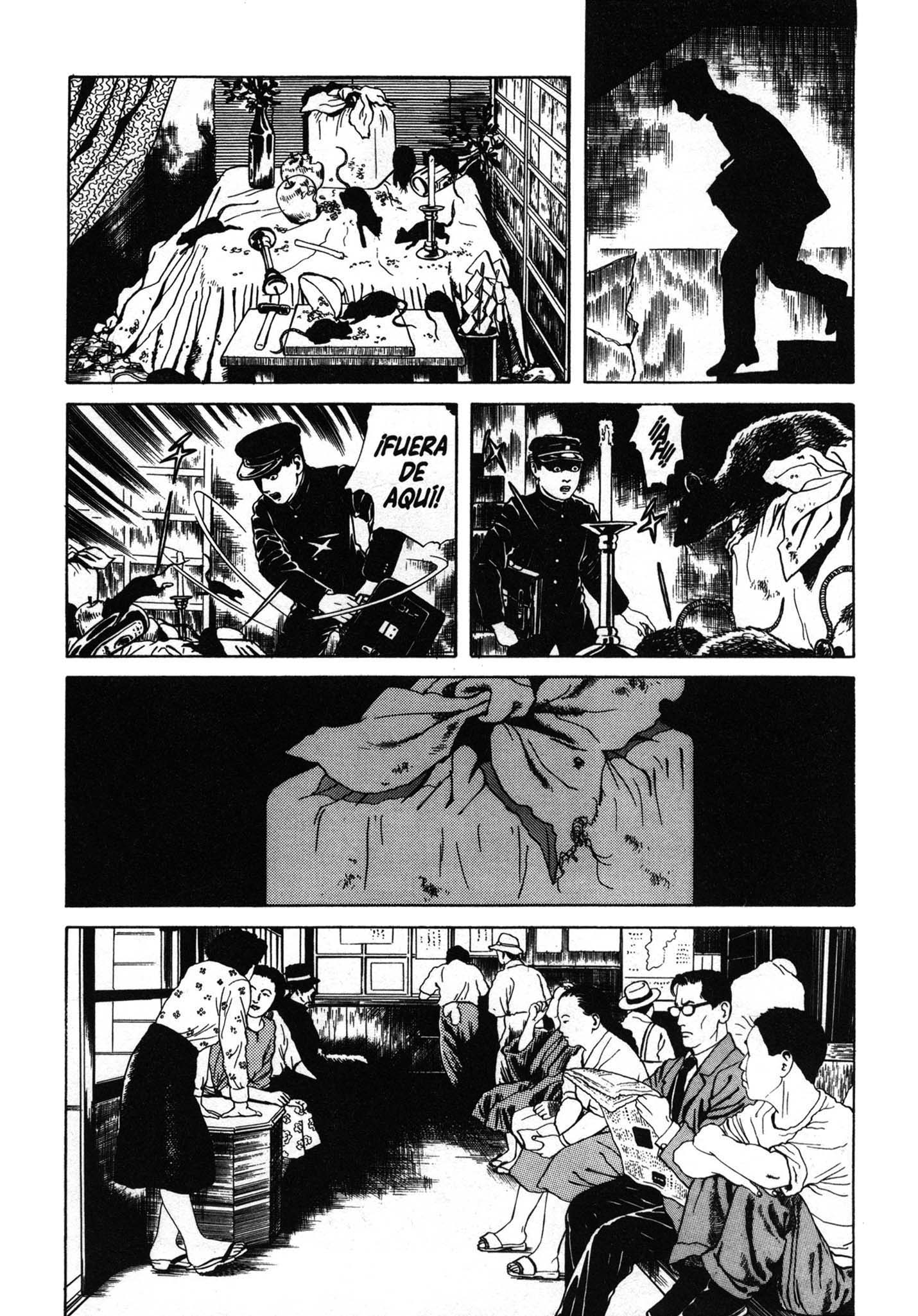 Inugami Hakase Vol. 1 Ch. 1 第15页