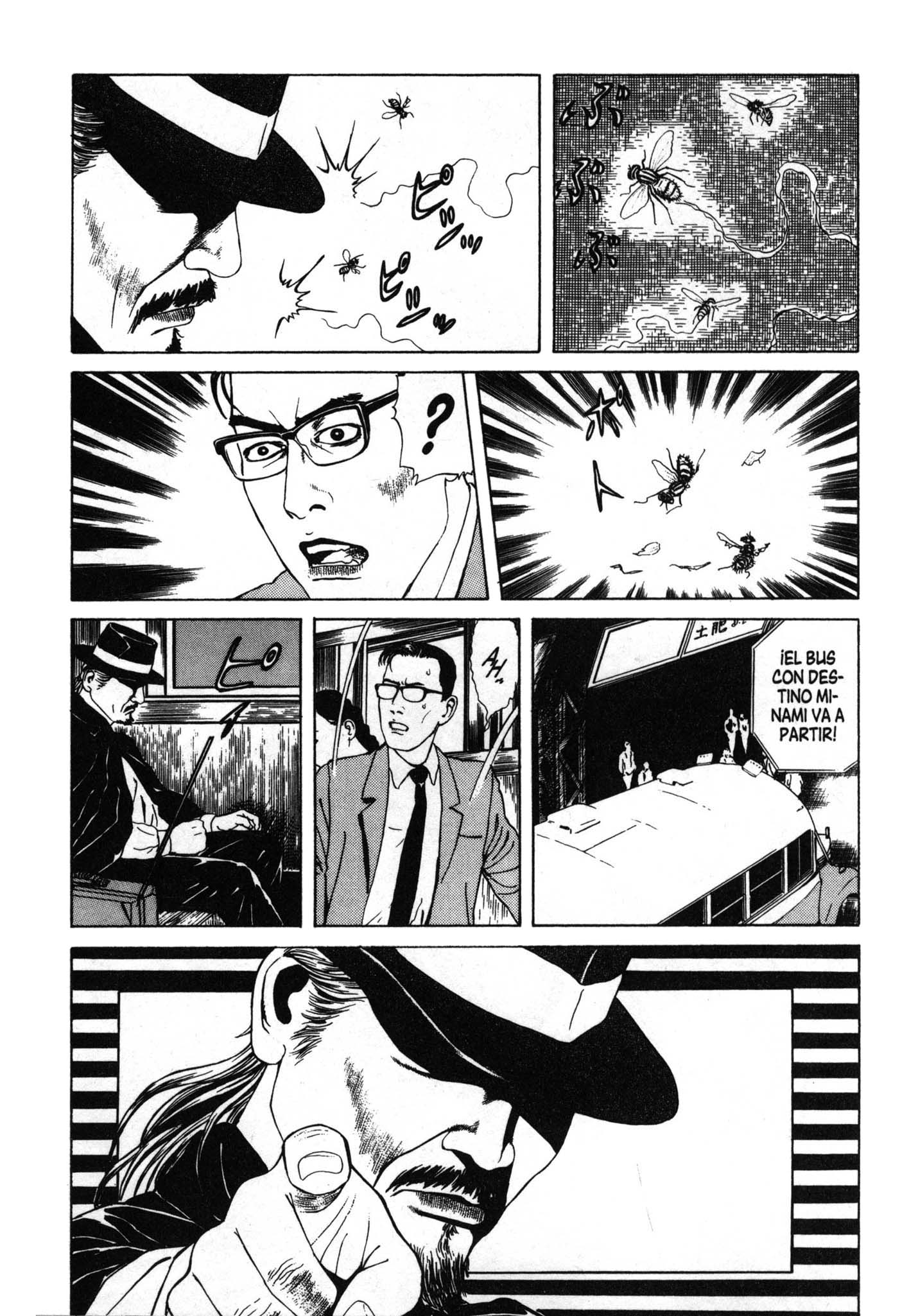 Inugami Hakase Vol. 1 Ch. 1 第17页