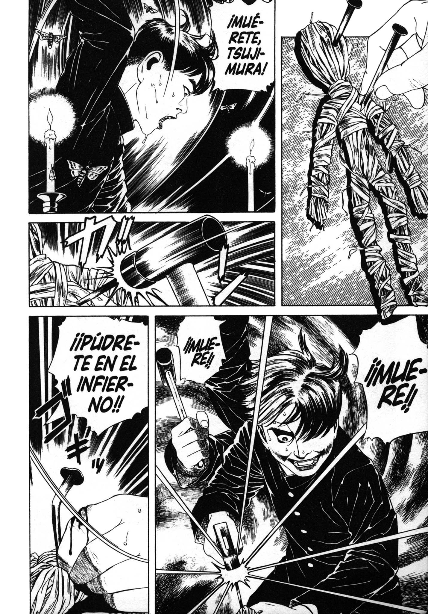 Inugami Hakase Vol. 1 Ch. 1 第18页