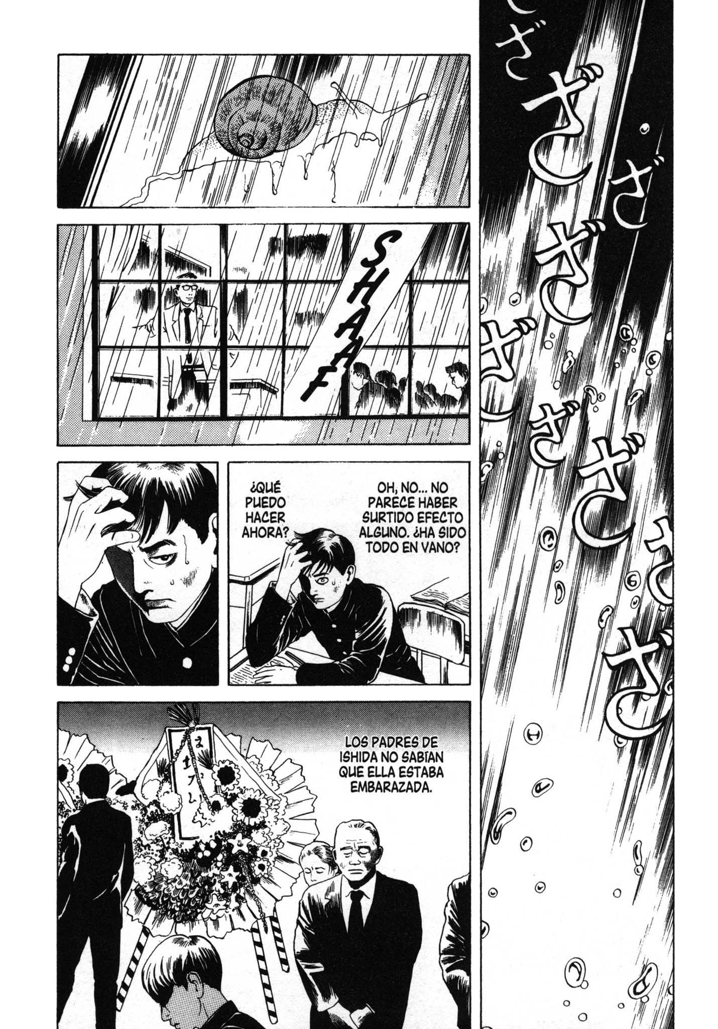 Inugami Hakase Vol. 1 Ch. 1 第19页