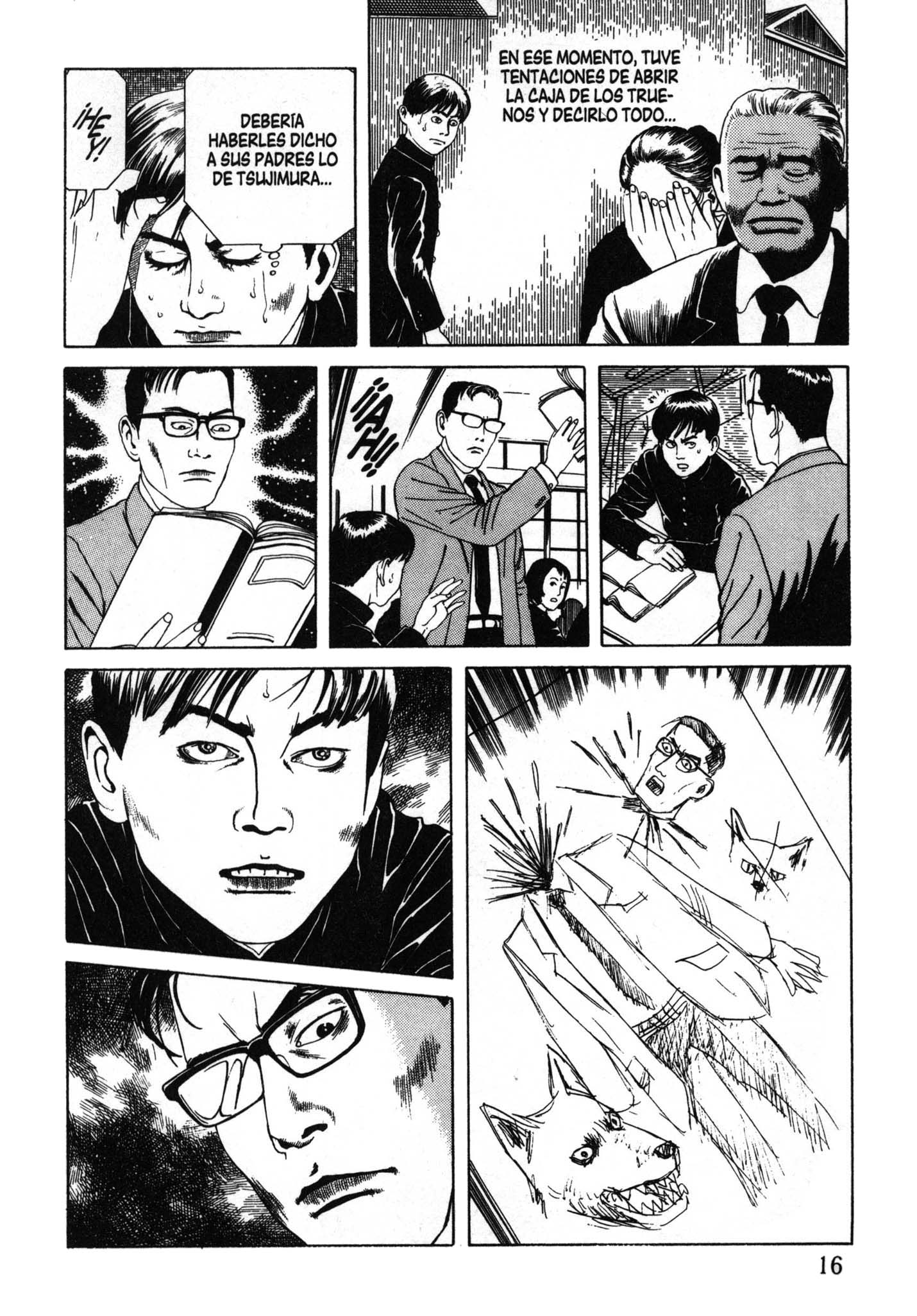 Inugami Hakase Vol. 1 Ch. 1 第20页
