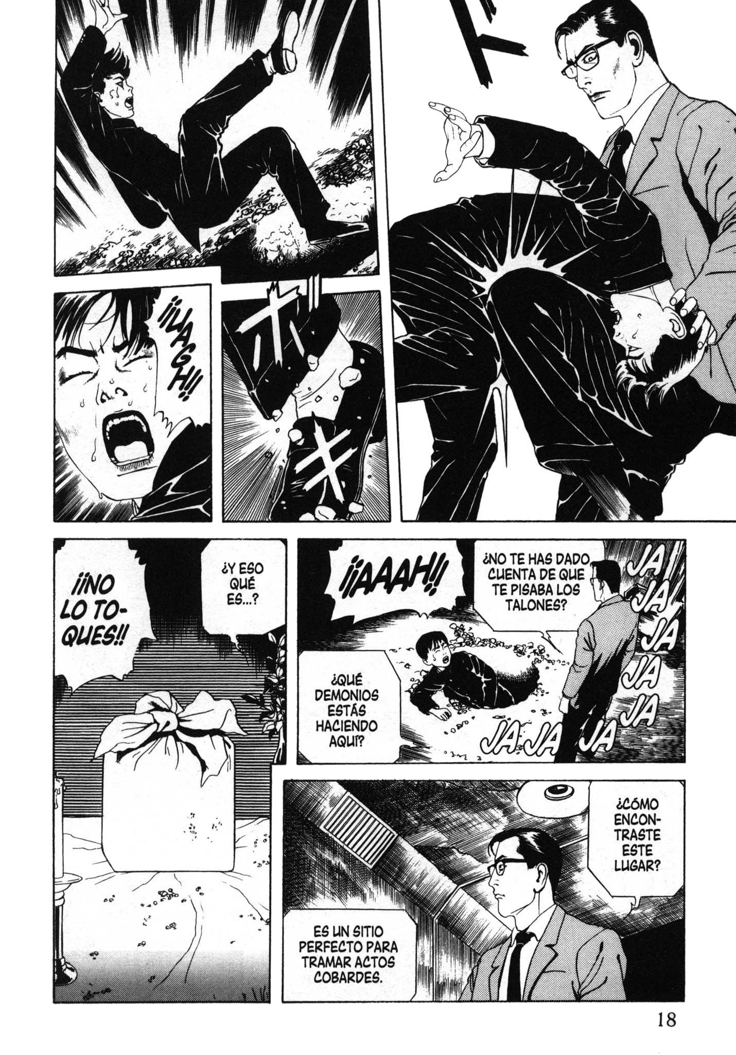 Inugami Hakase Vol. 1 Ch. 1 第22页