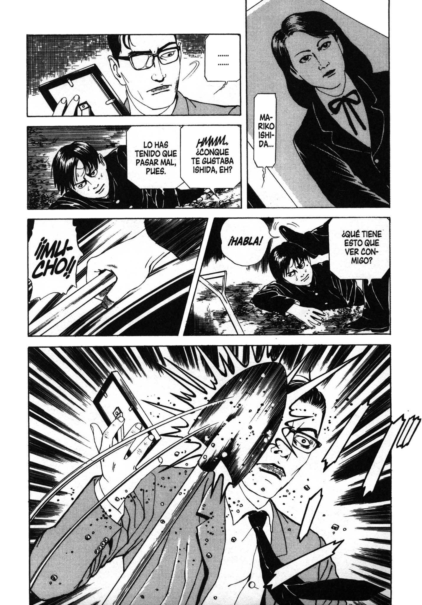 Inugami Hakase Vol. 1 Ch. 1 第24页