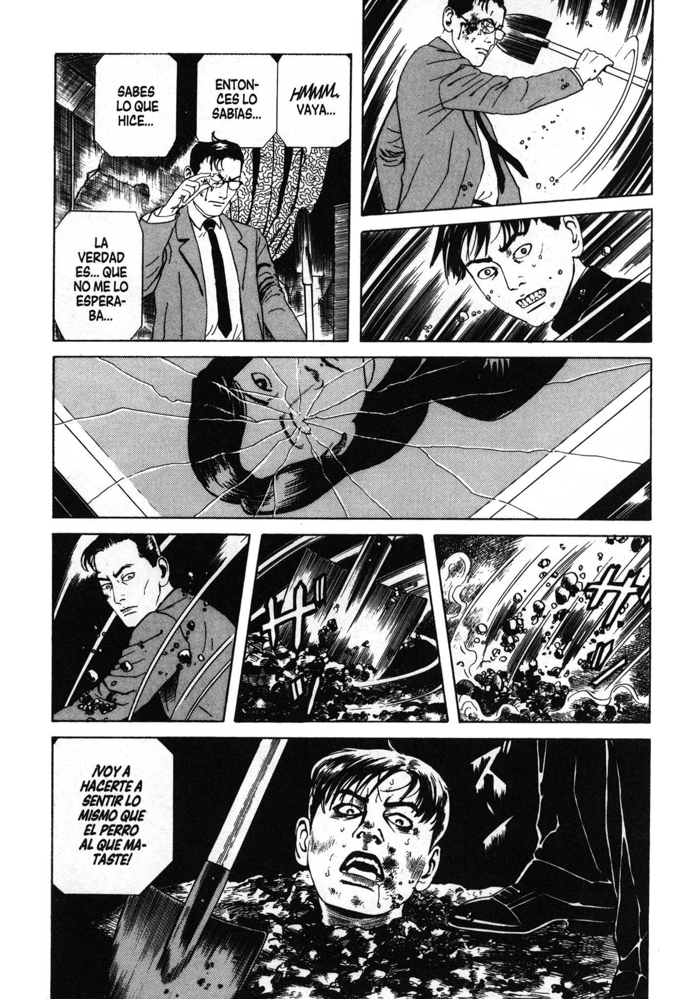 Inugami Hakase Vol. 1 Ch. 1 第25页