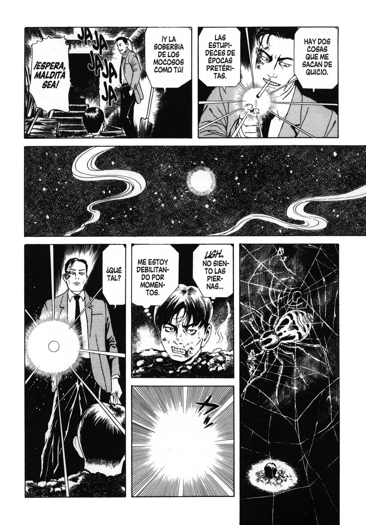 Inugami Hakase Vol. 1 Ch. 1 第26页
