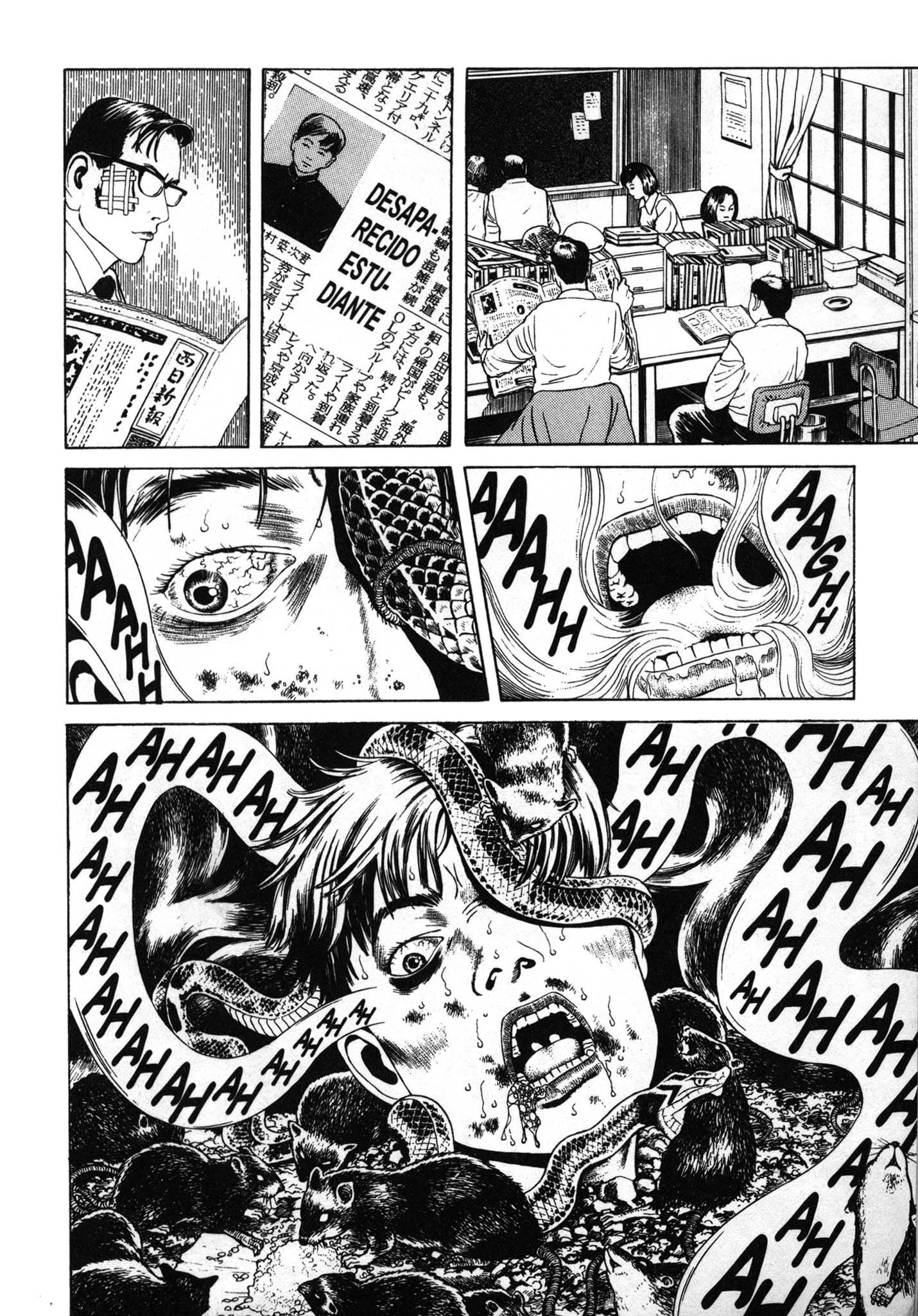 Inugami Hakase Vol. 1 Ch. 1 第28页