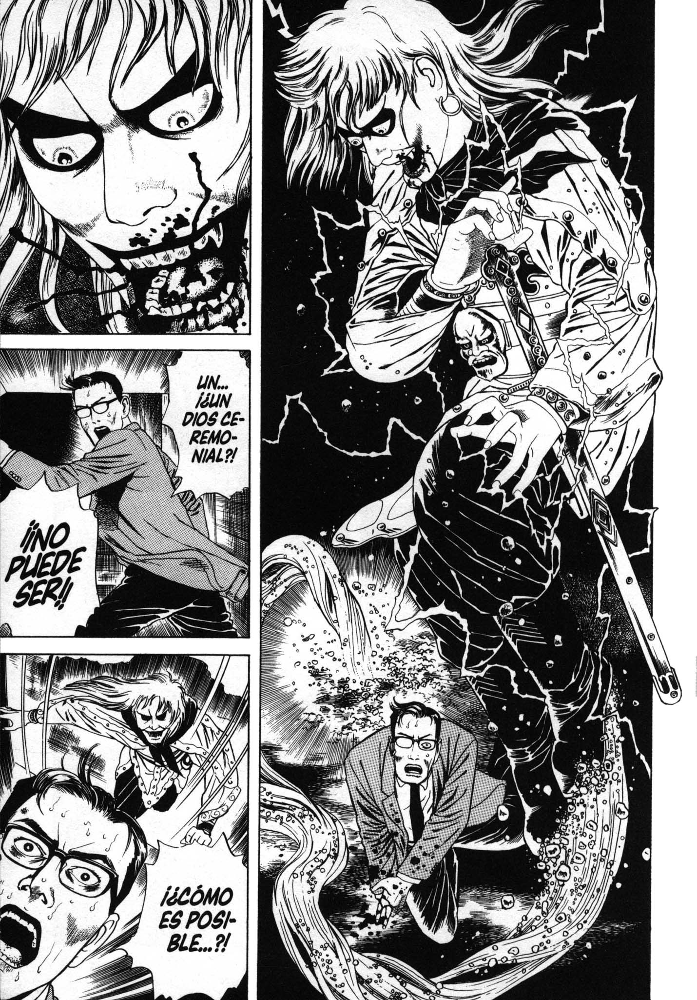 Inugami Hakase Vol. 1 Ch. 1 第31页
