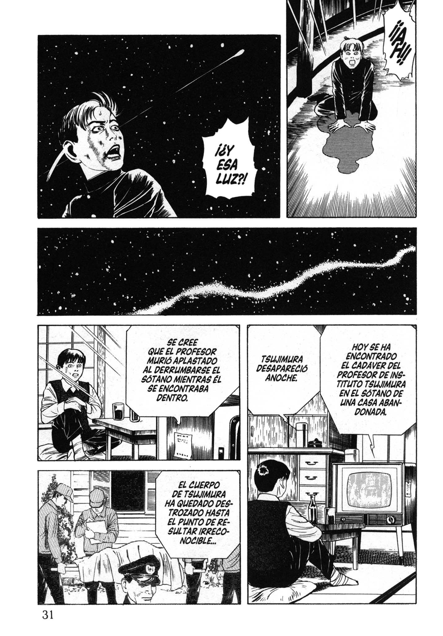 Inugami Hakase Vol. 1 Ch. 1 第35页