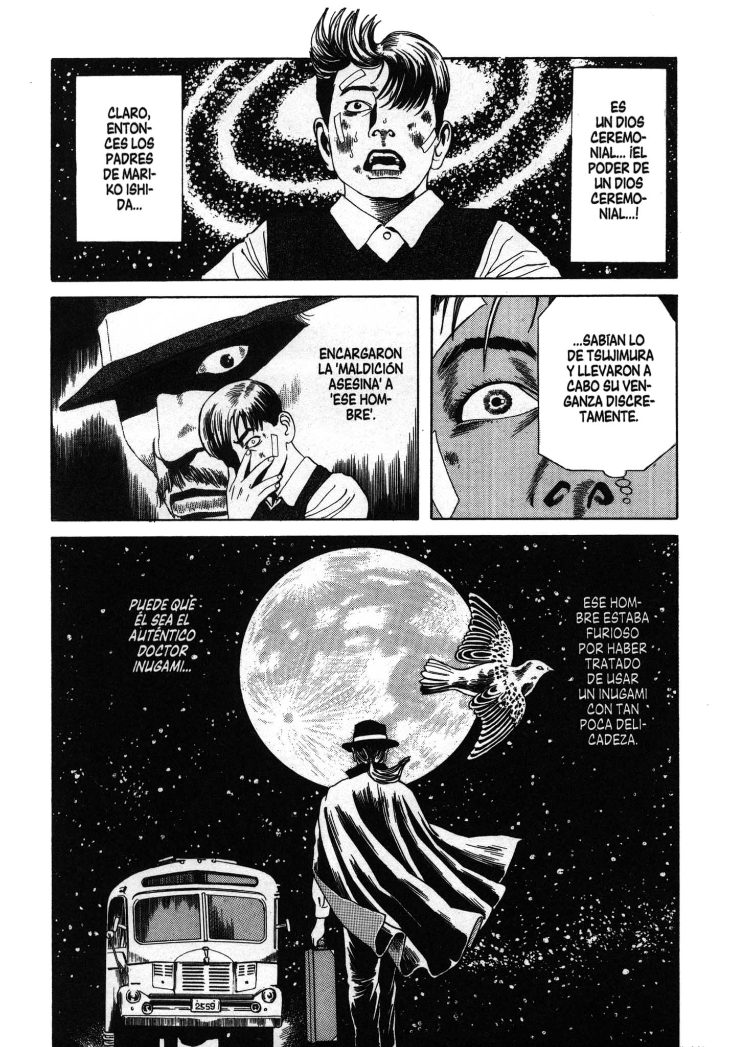 Inugami Hakase Vol. 1 Ch. 1 第36页