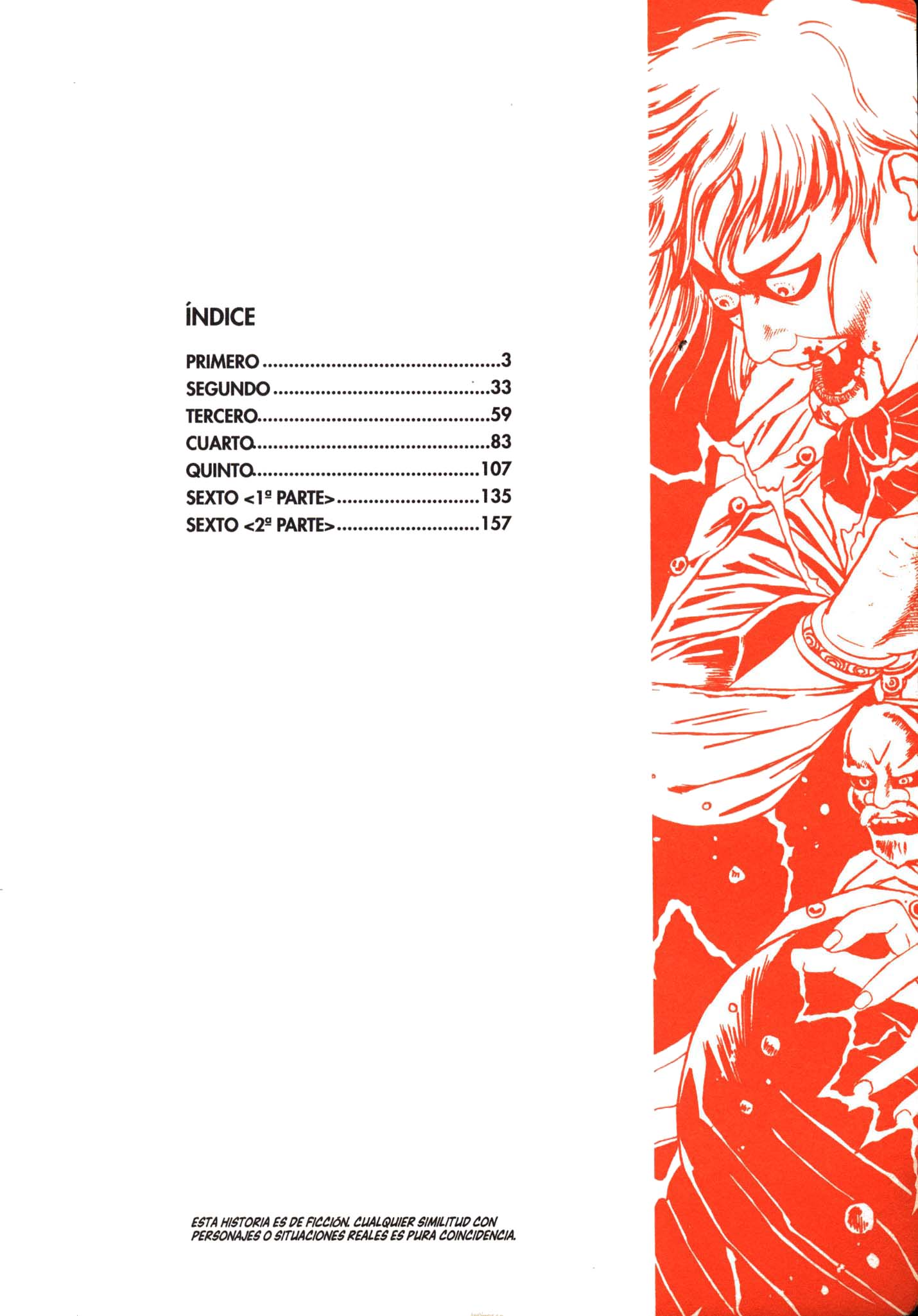 Inugami Hakase Vol. 1 Ch. 1 第6页