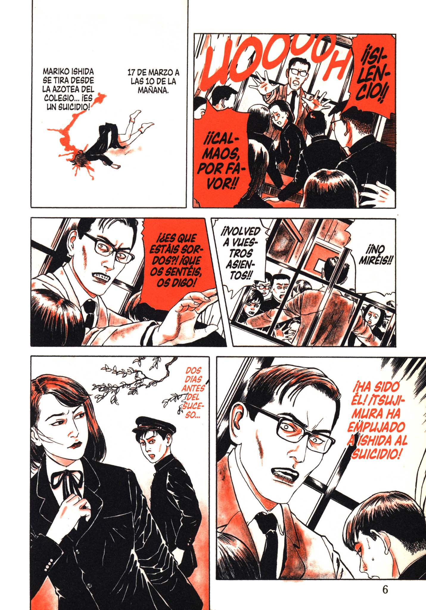 Inugami Hakase Vol. 1 Ch. 1 第10页