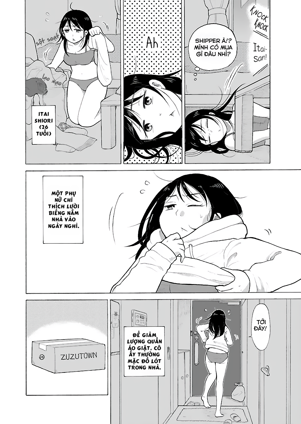 Itai Onee-san wa Suki Desu ka? Món hàng phiền phức 第3页