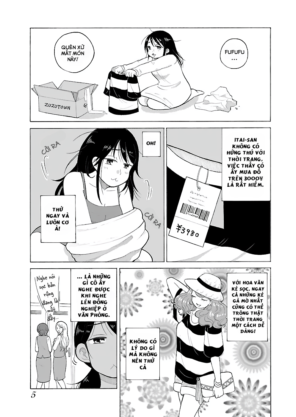 Itai Onee-san wa Suki Desu ka? Món hàng phiền phức 第4页