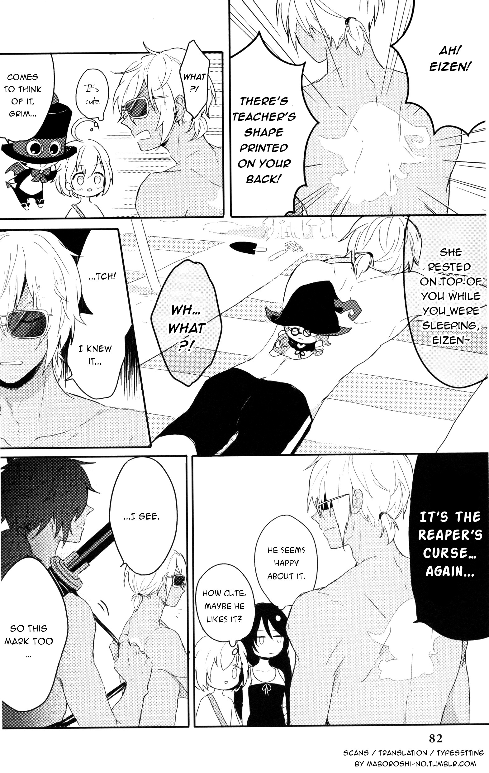 Tales of Berseria Comic Anthology The cursed beach trip (Artist: Zicca) 第6页