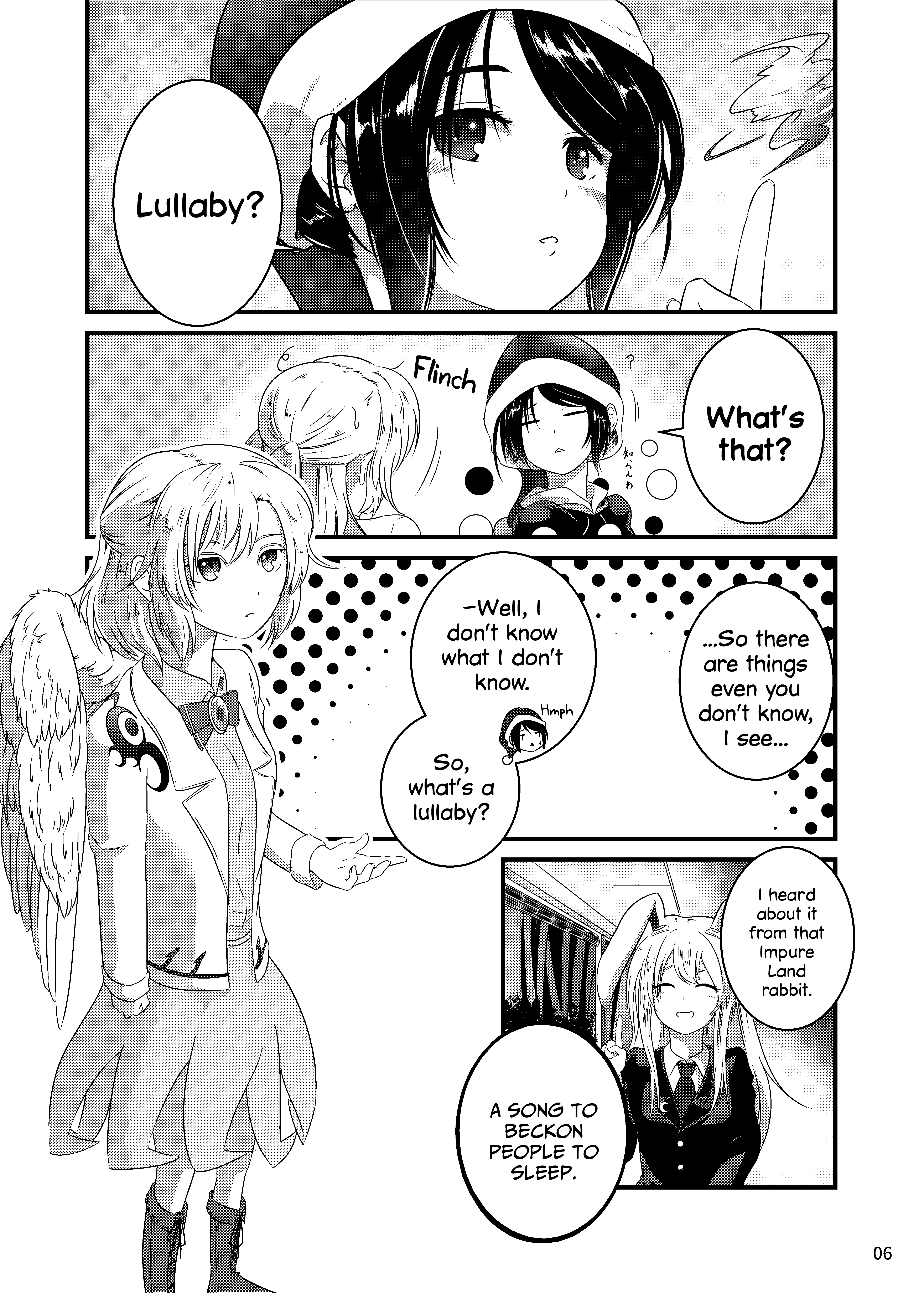Touhou - Go To Sleep (Doujinshi) 第3页