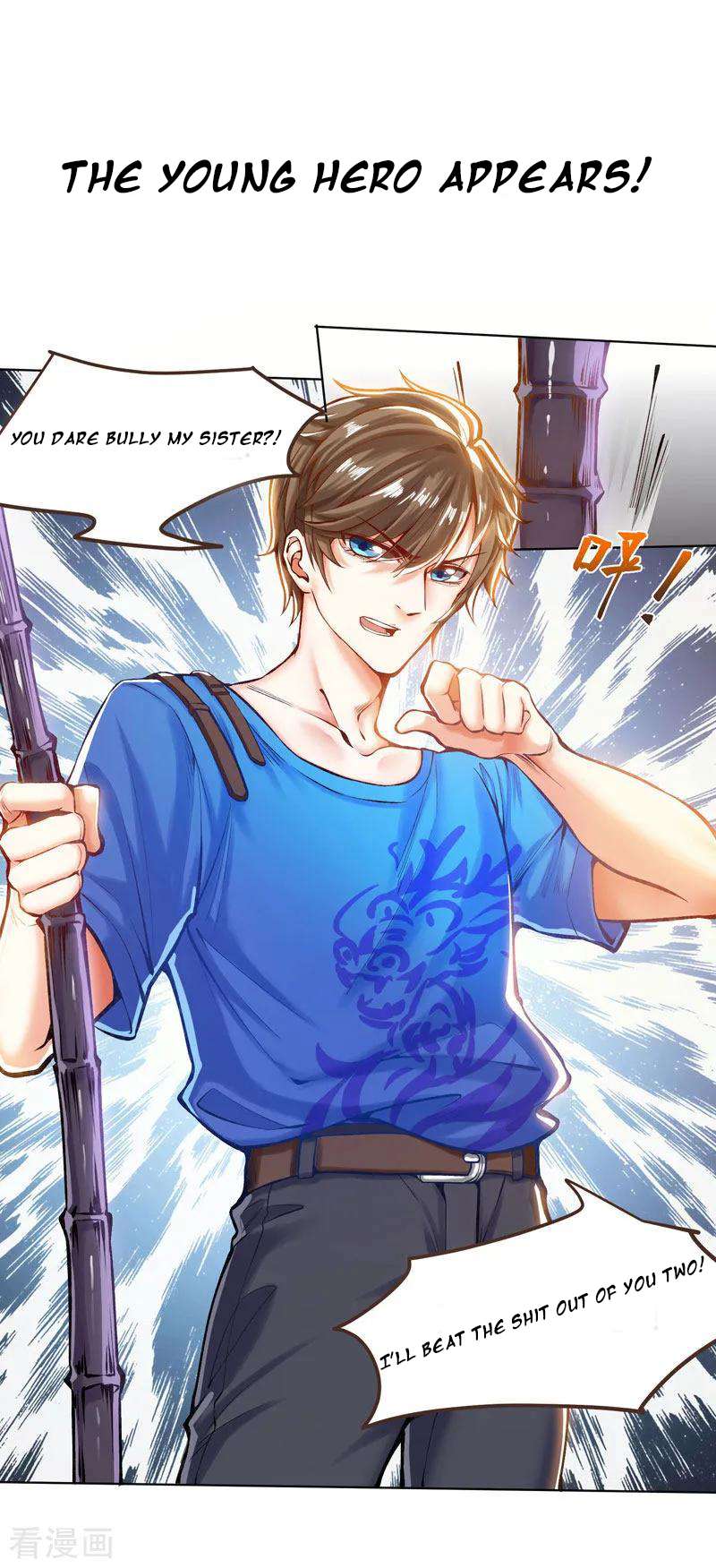Divine Perspective 第3页