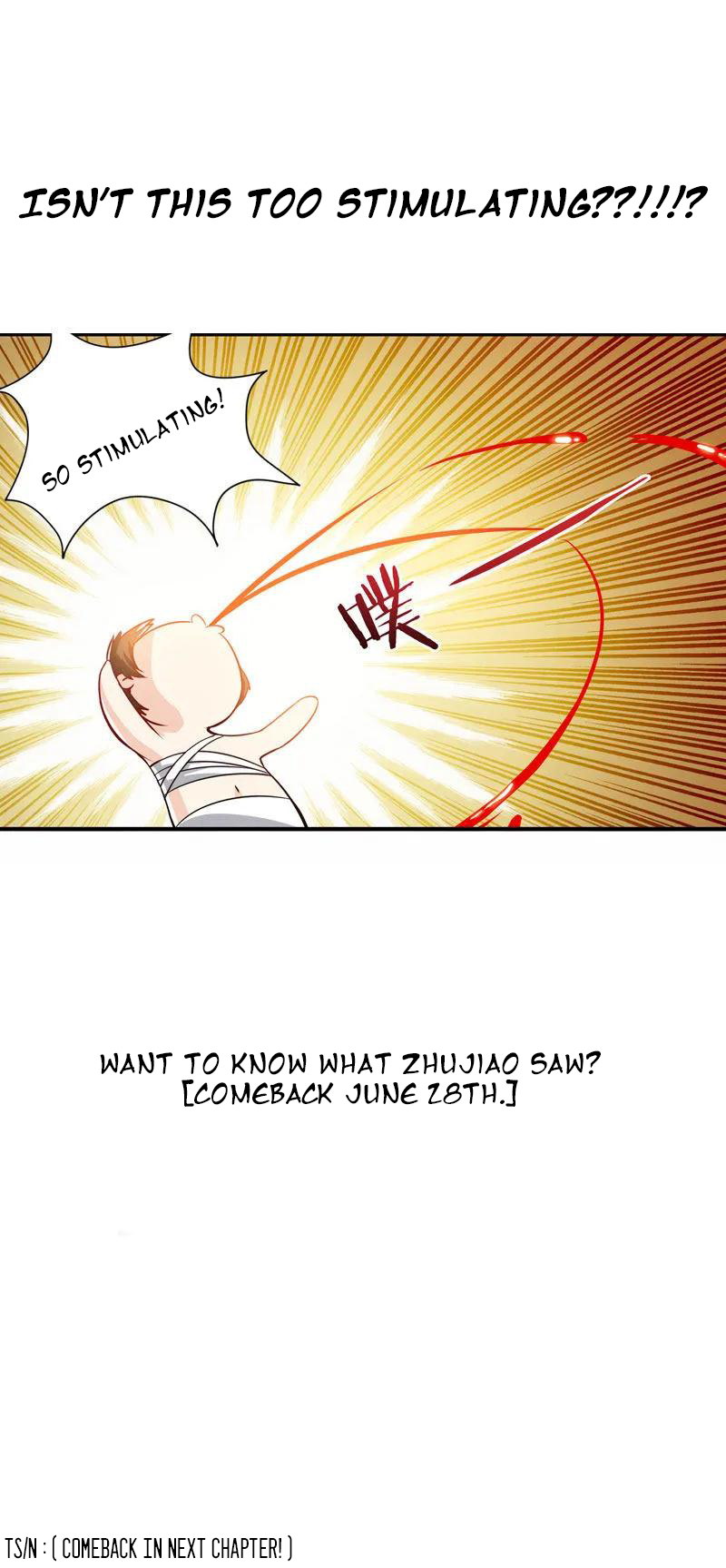 Divine Perspective Prologue 第10页