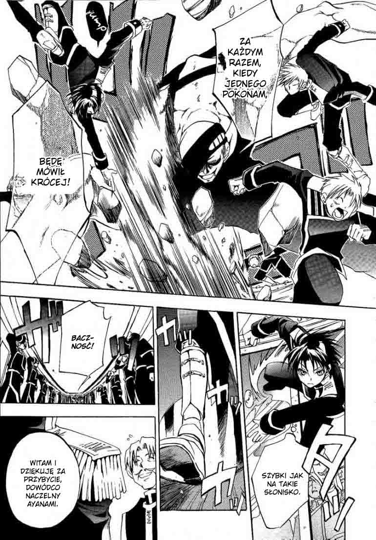 07-Ghost Ucieczka 第15页