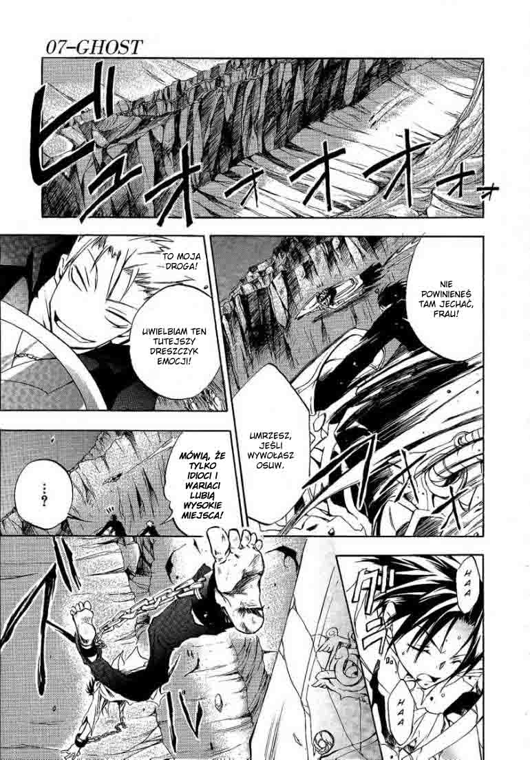 07-Ghost Ucieczka 第42页