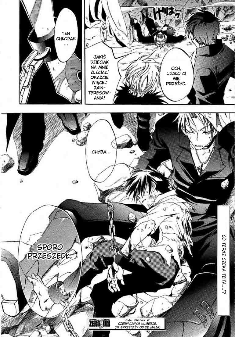 07-Ghost Ucieczka 第45页