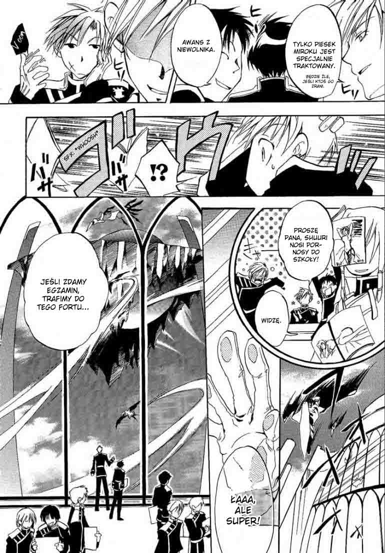 07-Ghost Ucieczka 第8页
