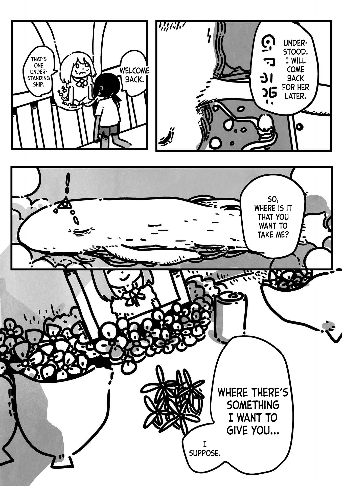Parade Oneshot 第25页