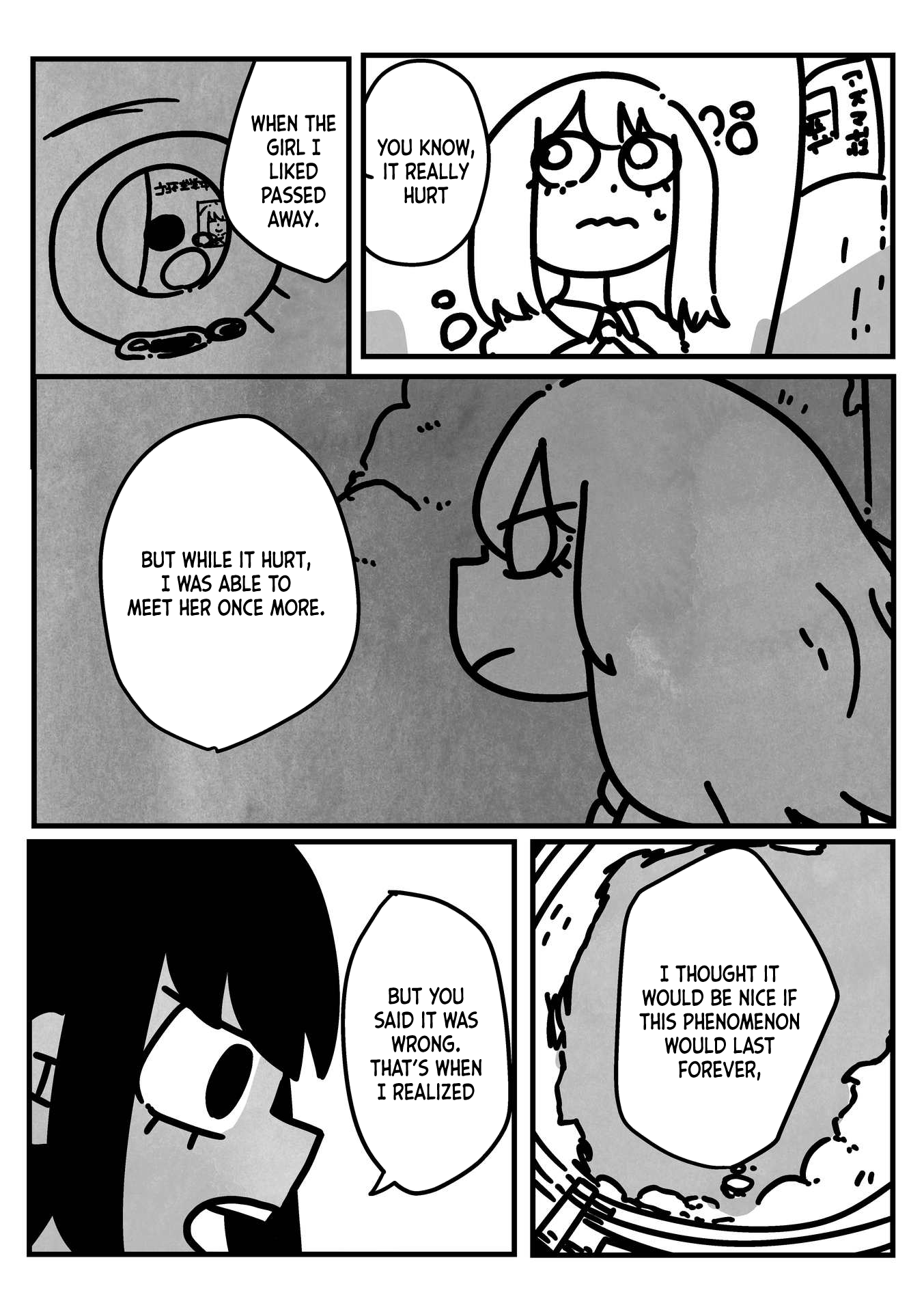 Parade Oneshot 第27页