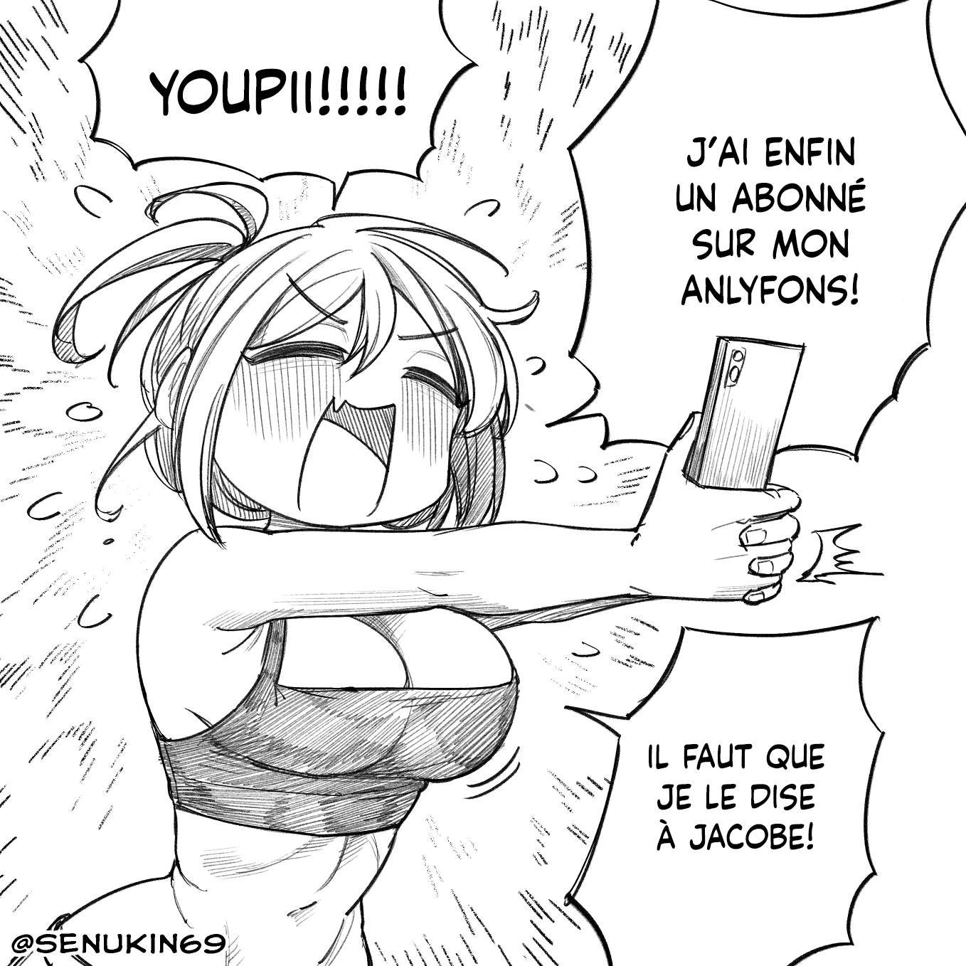 My friend's AnlyFons Son AnlyFons 第3页