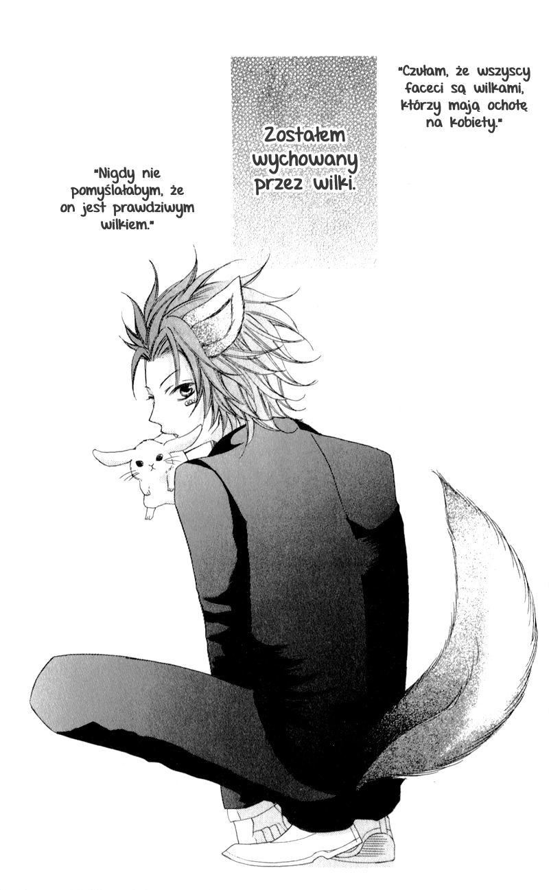 Boku wa Ookami Rozdział 2 第2页