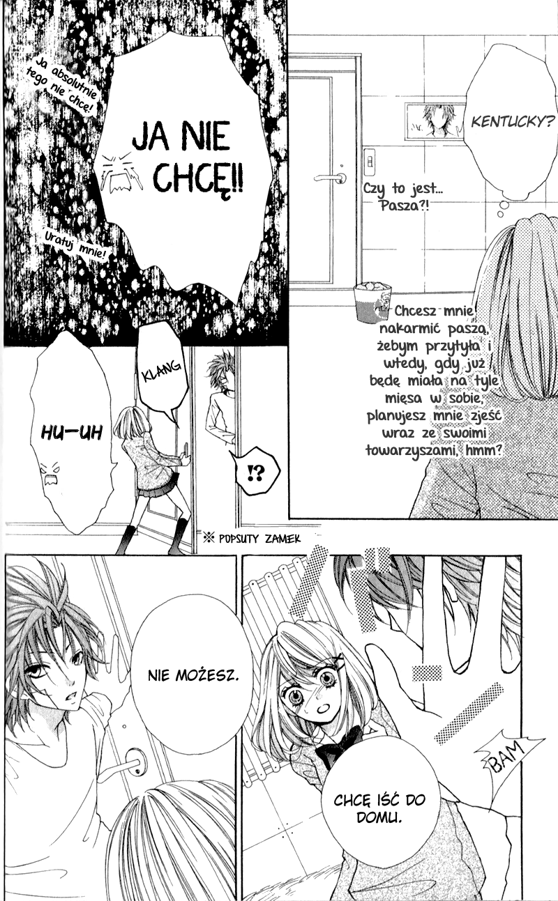 Boku wa Ookami Rozdział 2 第11页
