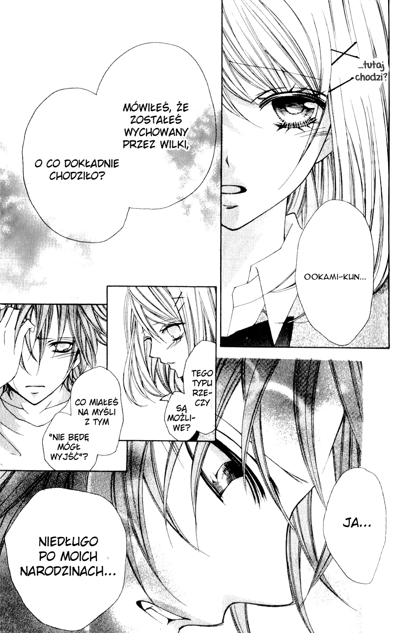 Boku wa Ookami Rozdział 2 第14页
