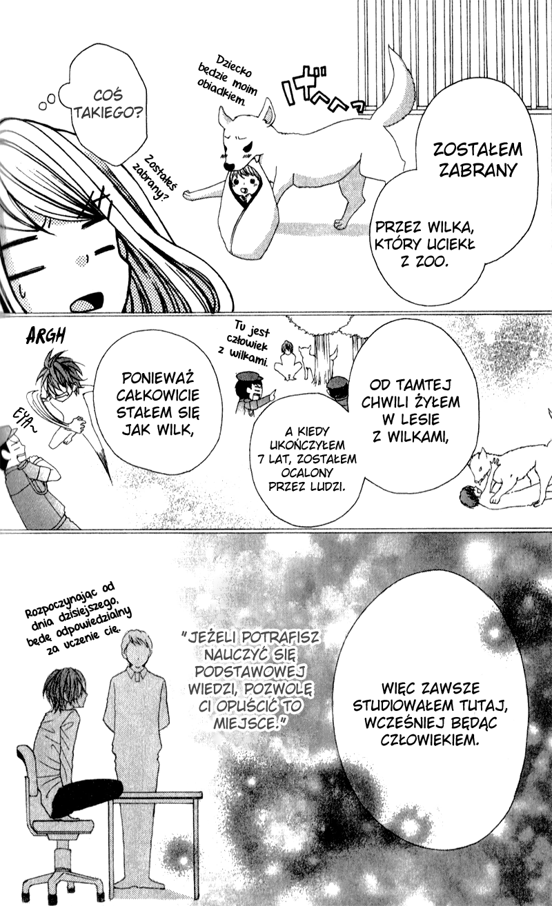 Boku wa Ookami Rozdział 2 第15页