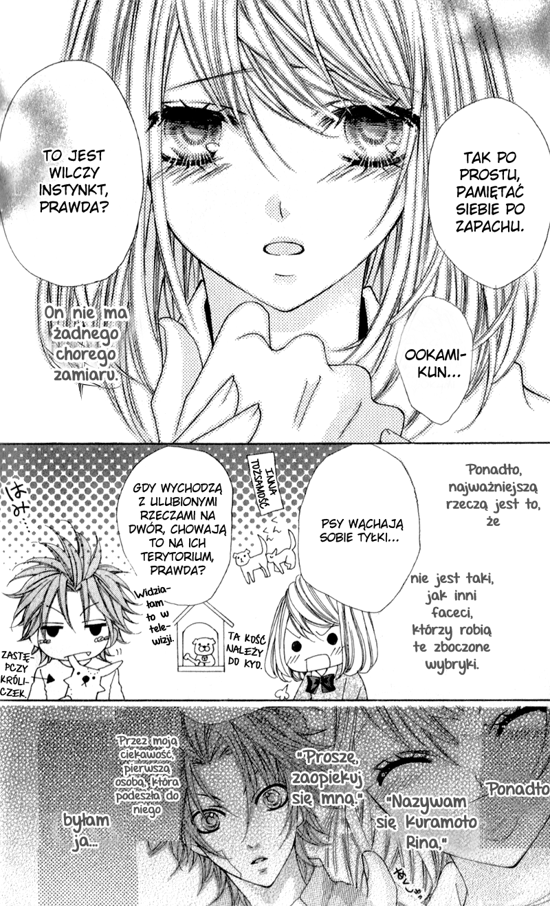 Boku wa Ookami Rozdział 2 第19页