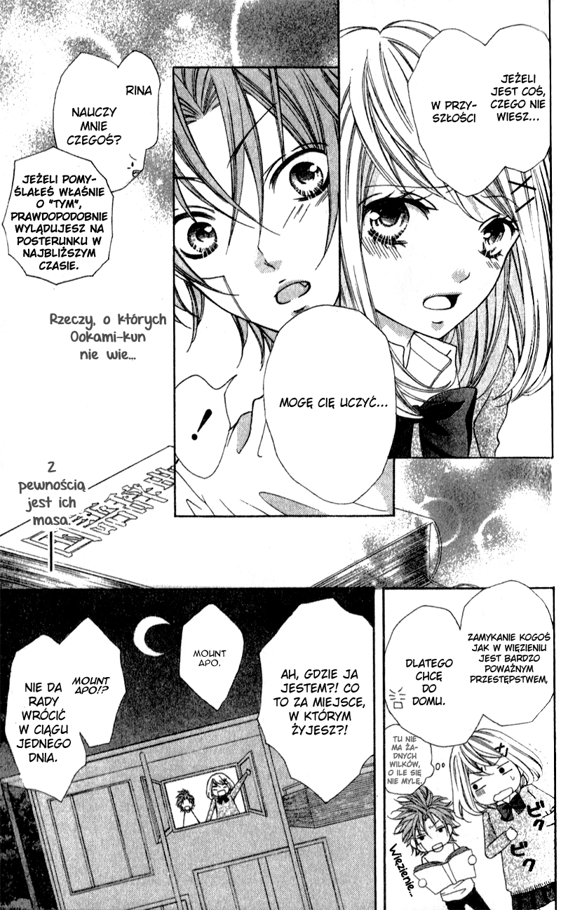 Boku wa Ookami Rozdział 2 第20页