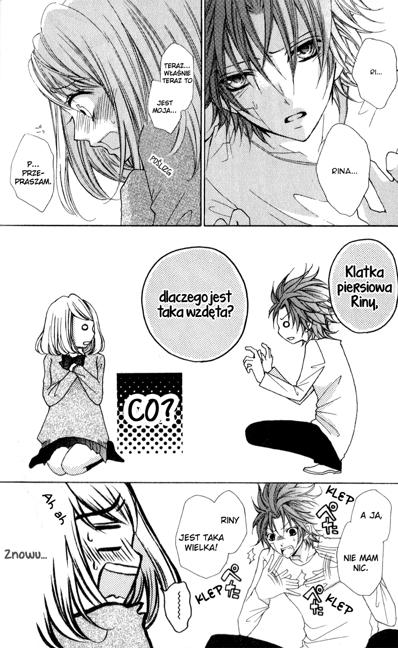 Boku wa Ookami Rozdział 2 第25页