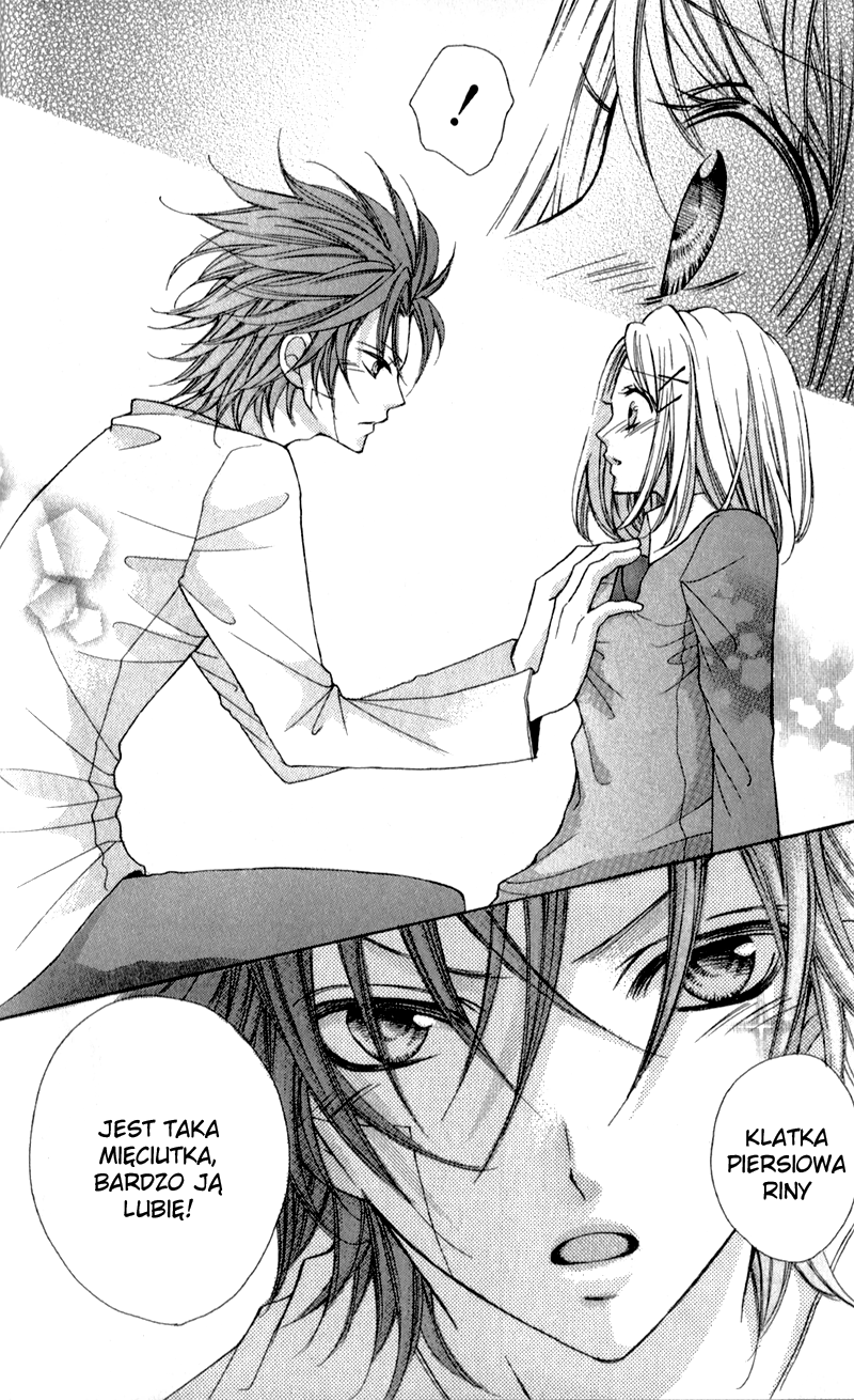 Boku wa Ookami Rozdział 2 第27页
