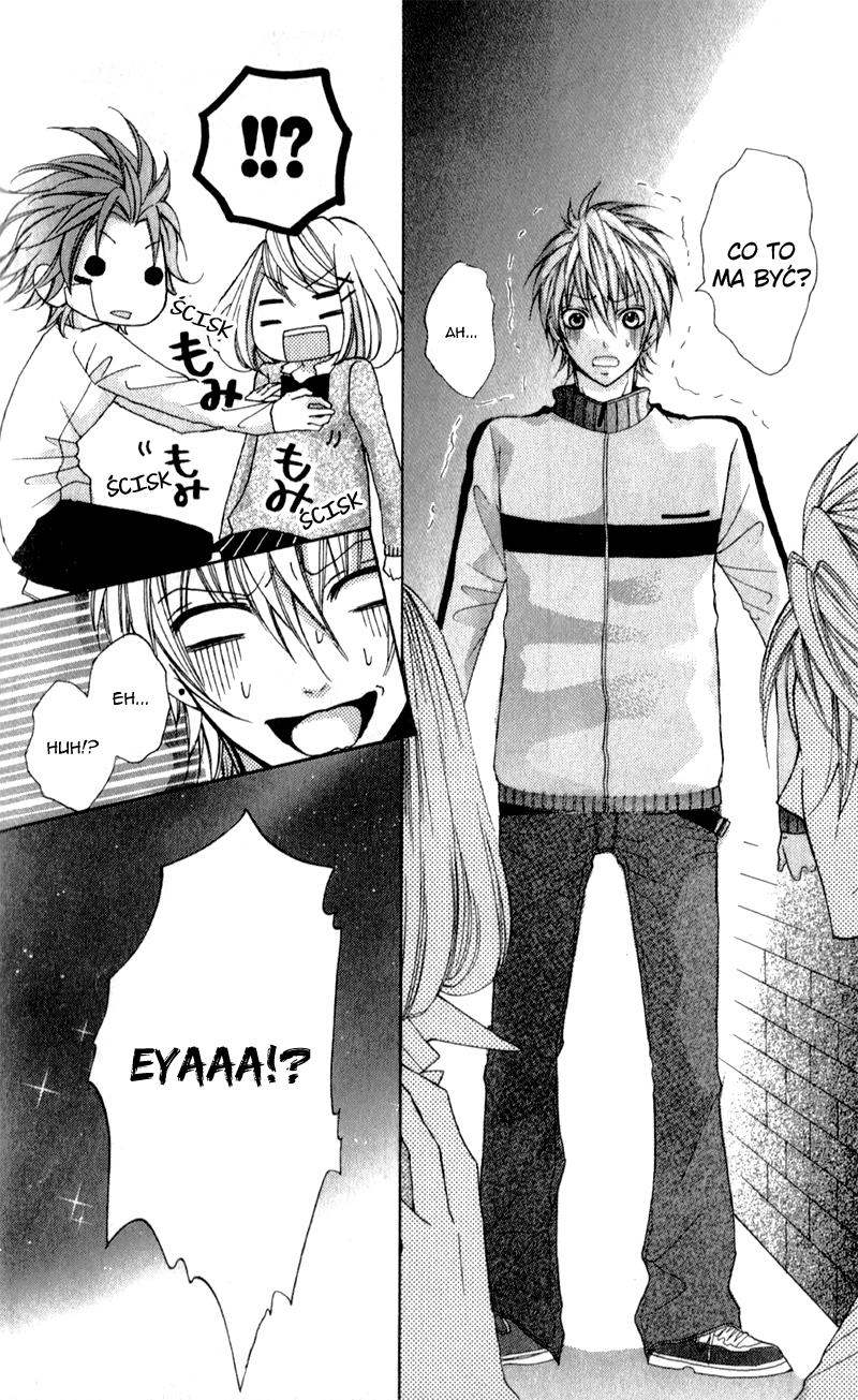 Boku wa Ookami Rozdział 2 第29页