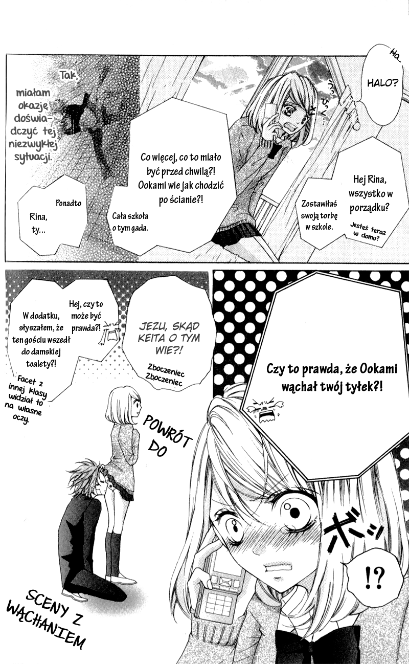 Boku wa Ookami Rozdział 2 第5页