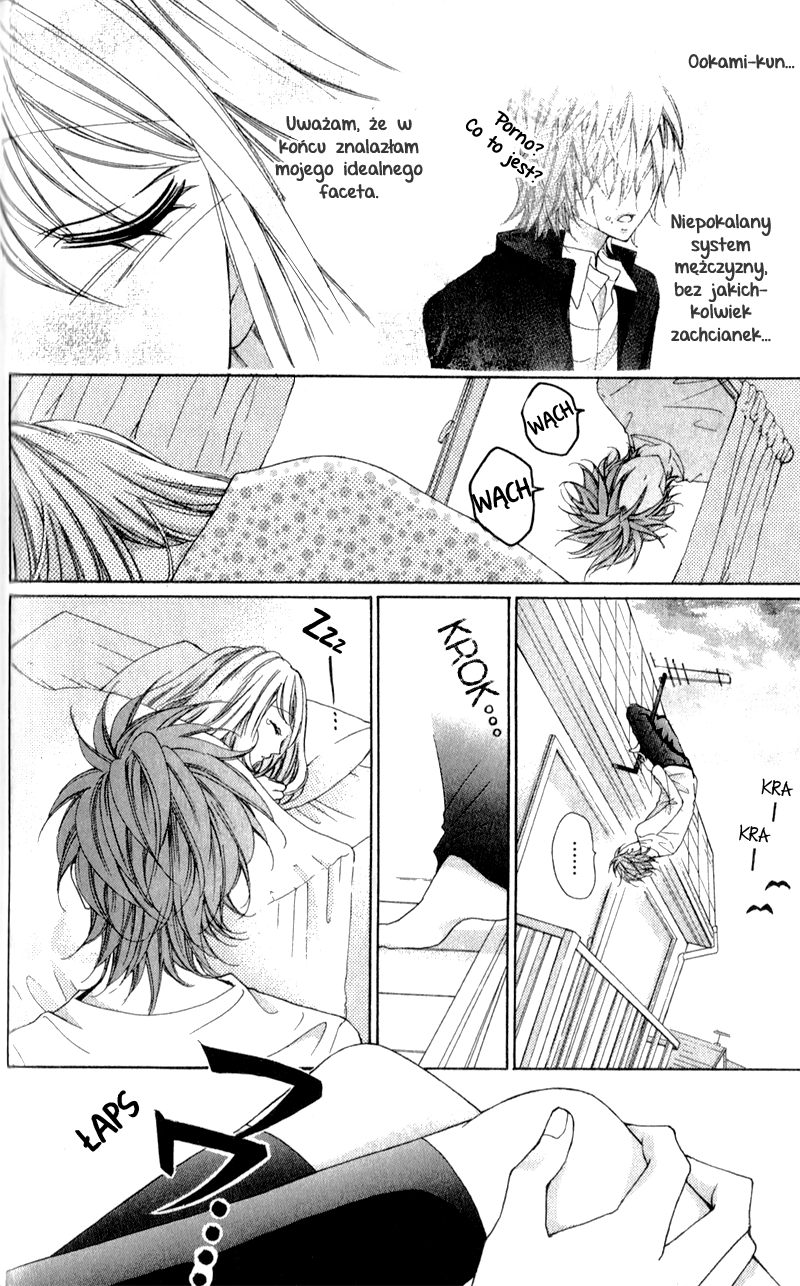 Boku wa Ookami Rozdział 2 第7页
