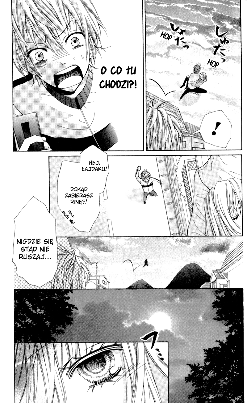 Boku wa Ookami Rozdział 2 第8页