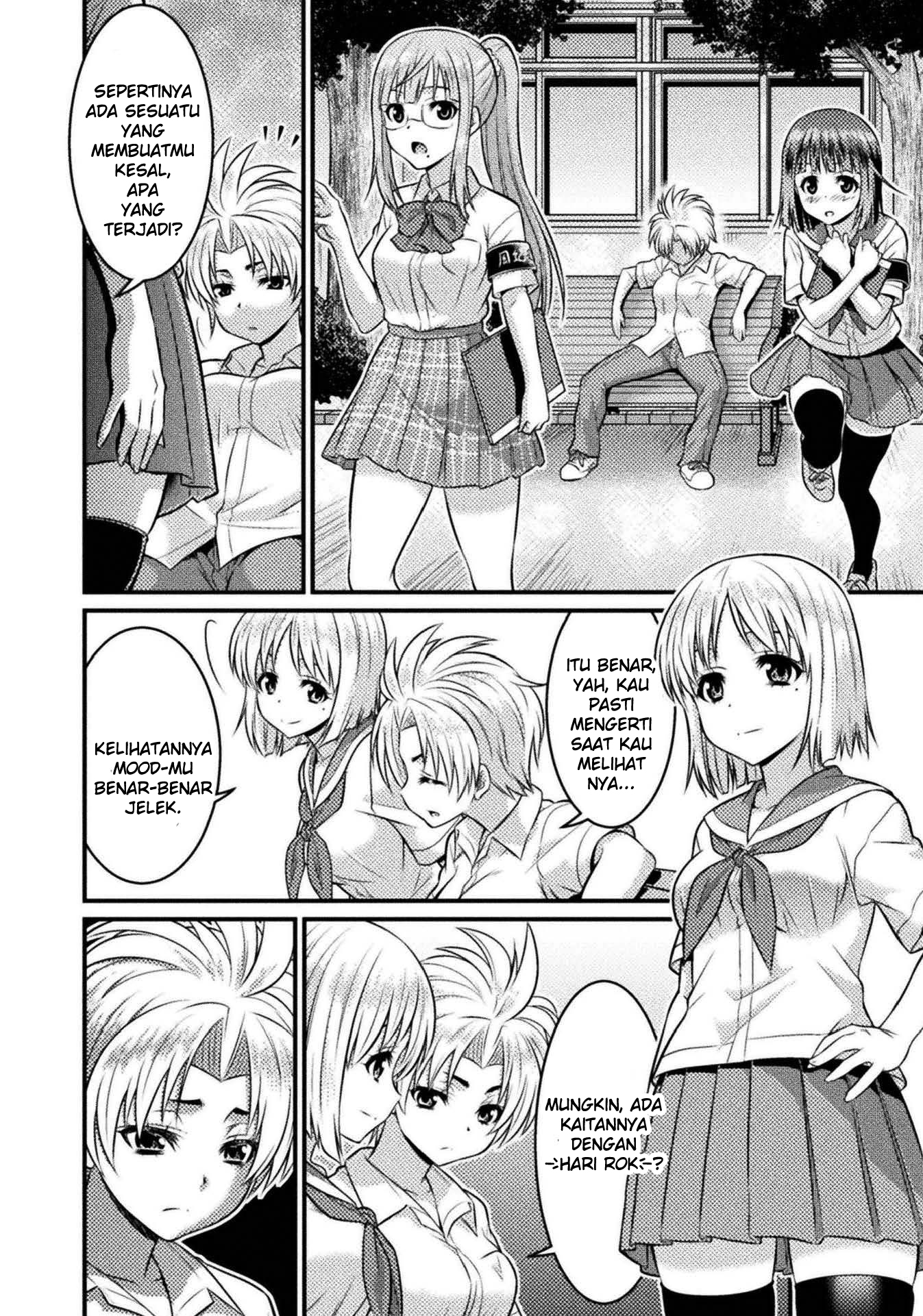 TS Gakuen no Nichijou Vol. 1 Ch. 4 第17页