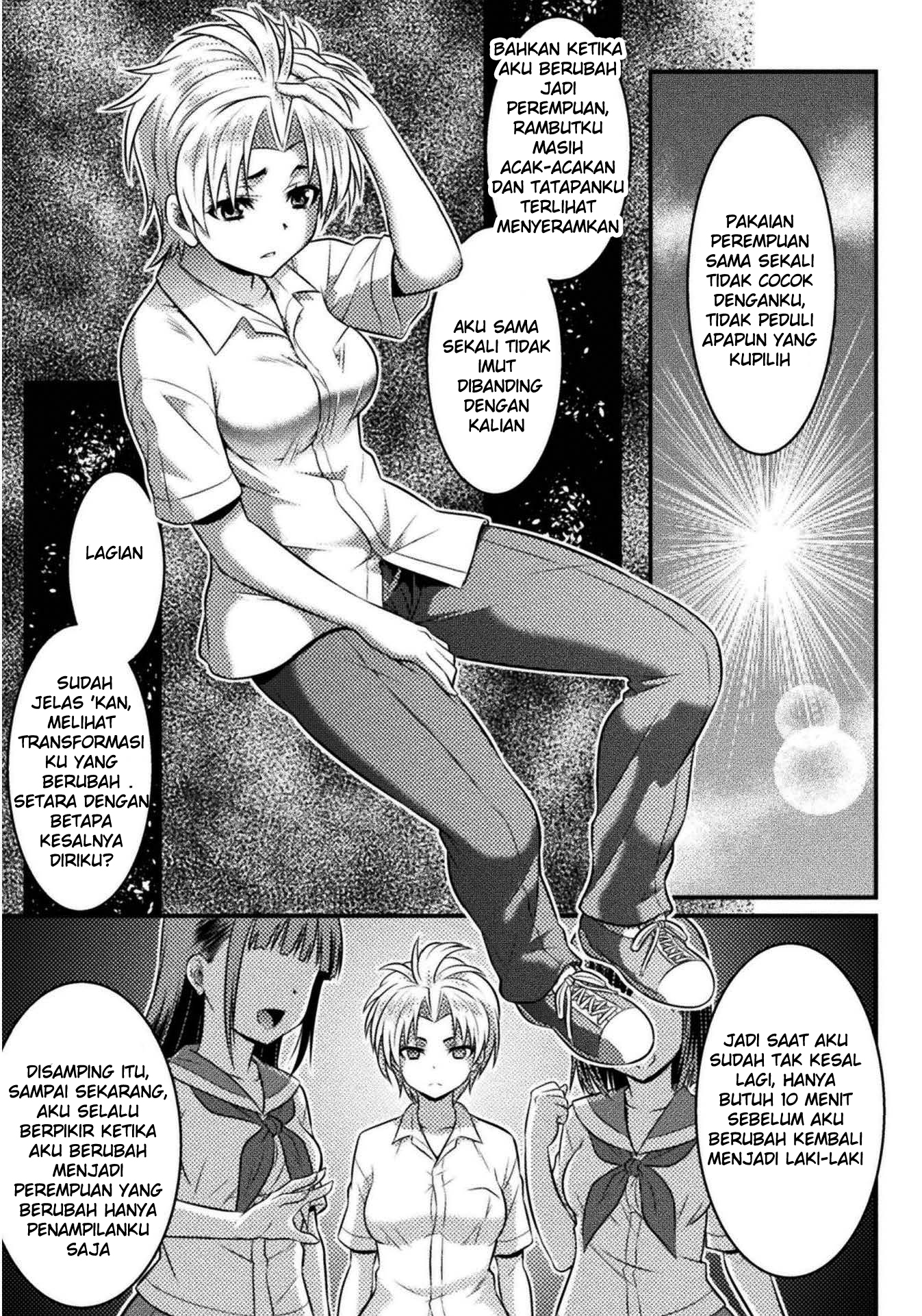 TS Gakuen no Nichijou Vol. 1 Ch. 4 第18页