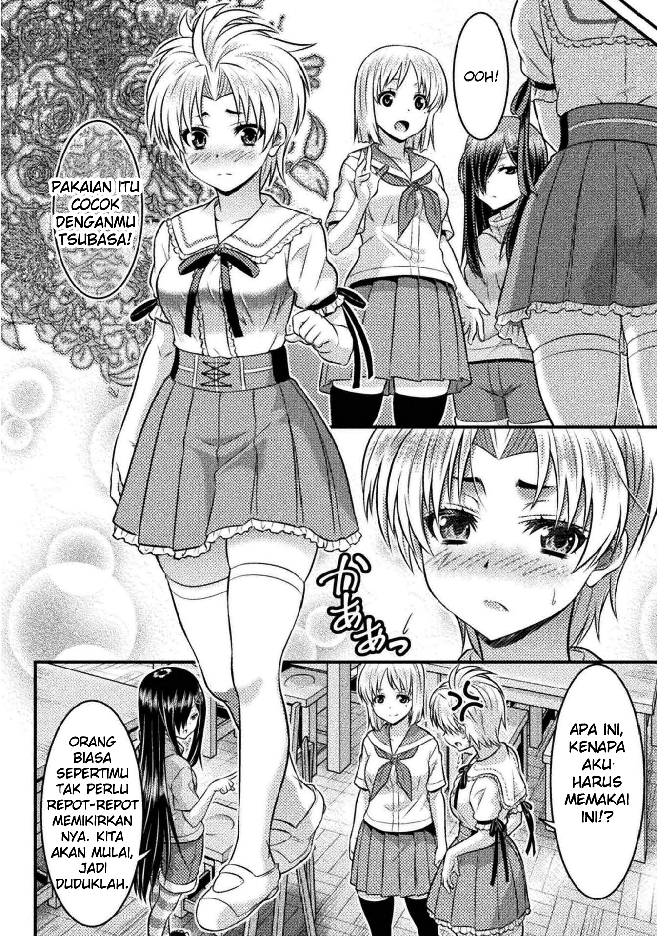 TS Gakuen no Nichijou Vol. 1 Ch. 4 第21页